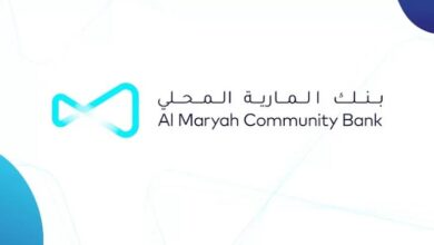 سويفت كود بنك المارية المحلي