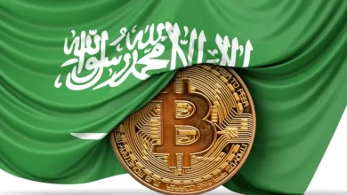 فتح حساب بيتكوين في السعودية