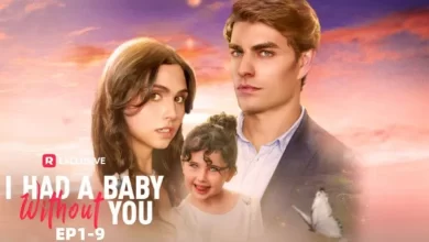 متى يعرض مسلسل سر الأمس الضائع