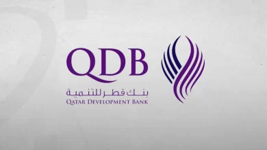 شروط التقديم على قروض بنك قطر للتنمية