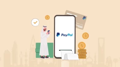 التحقق من حساب باي بال PayPal في السعودية
