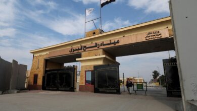 رابط موقع تسجيل السفر من مصر إلى غزة 2025