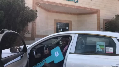 شروط تمويل السيارات من بنك التنمية الاجتماعية 2026