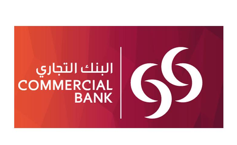 شروط فتح حساب في البنك التجاري القطري 2026 والأوراق المطلوبة