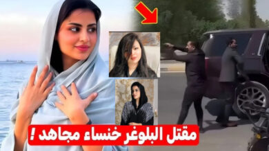عمر خنساء المجاهد