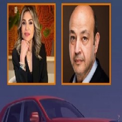 حقيقة زواج عمرو أديب من دينا طلعت: تفاصيل كاملة