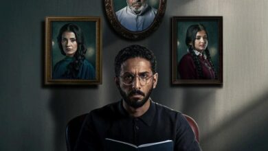 موعد عرض مسلسل حالات نادرة