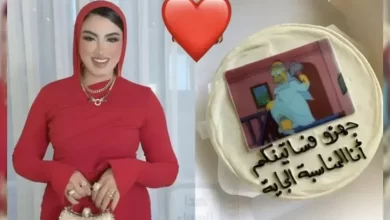 زوج أم خالد الجديد