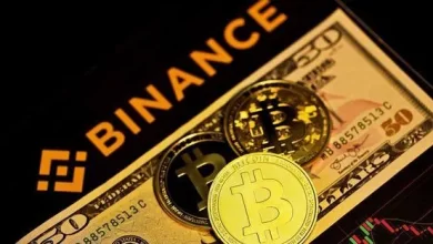 اقل مبلغ للتداول في محفظة بينانس Binance الرقمية