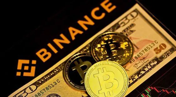 اقل مبلغ للتداول في محفظة بينانس Binance الرقمية
