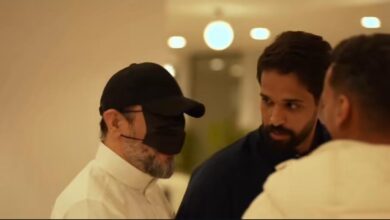 قصة فيلم العيون الساهرة السعودي