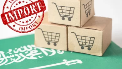 شروط الاستيراد في السعودية 2025