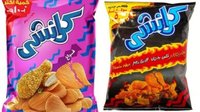 شيبسي كرانشي حلال أم حرام