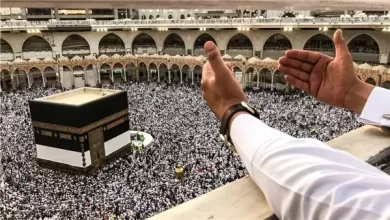 التسجيل في إشراف حج الجمعيات الأهلية