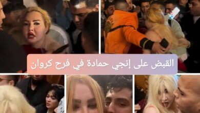 إنجي حمادة في فرح كروان مشاكل