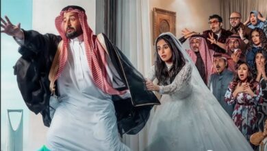 موعد عرض مسلسل يوميات رجل متزوّج