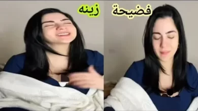 مقاطع زينة المغربية