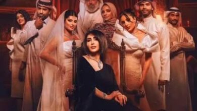 مكان عرض مسلسل بنات عبدالغني