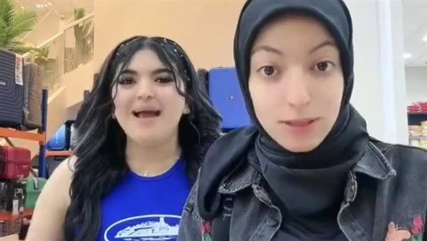إسراء أبو حمود
