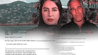 فضيحة هند العويس