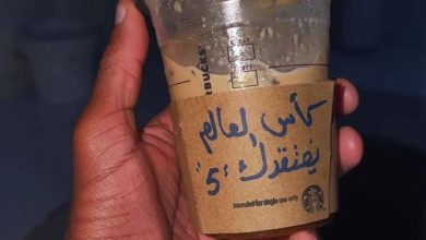 فضيحة علي البليهي المحذوف على سناب شات