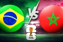 بث مباشر مباراة البرازيل والمغرب الآن في كأس العالم 2026 بجودة عالية بدون تقطيع