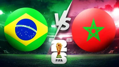 بث مباشر مباراة البرازيل والمغرب الآن في كأس العالم 2026 بجودة عالية بدون تقطيع