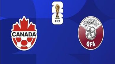 بث مباشر مباراة قطر وكندا اليوم في كأس العالم 2026