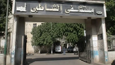 فيديو مستشفى الشاطبي