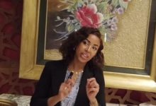 قضية نسمة الخطيب