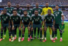 مشاهدة مباراة السعودية وإسبانيا