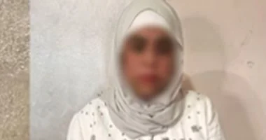 أم مكة أمام المحكمة الاقتصادية